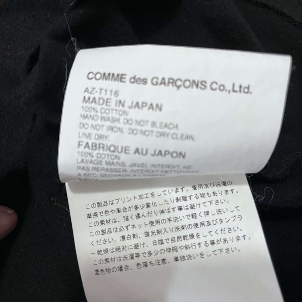 COMME DES GARÇONS PLAY DOUBLE - HEART T-SHIRT - Picture 7 of 9